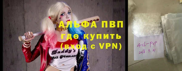кокс Няндома