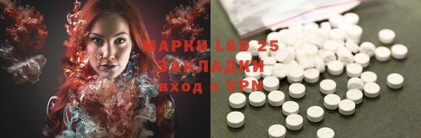 MDMA Premium VHQ Алексеевка