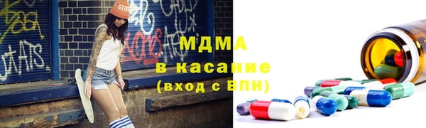 мефедрон мука Алзамай