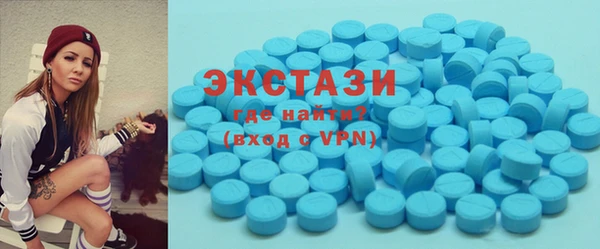 мефедрон мука Алзамай