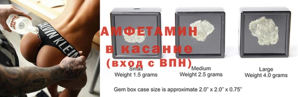 MDMA Premium VHQ Алексеевка