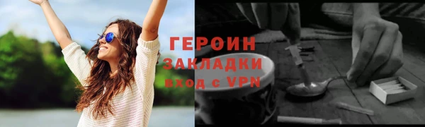 мет Алексин