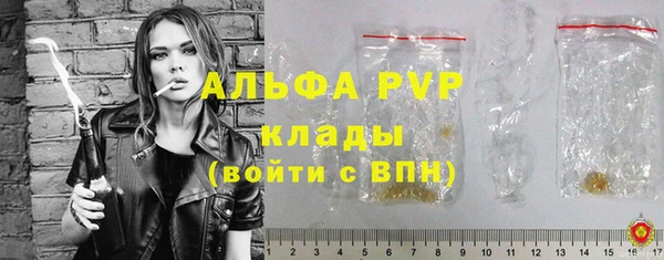 марки lsd Валуйки