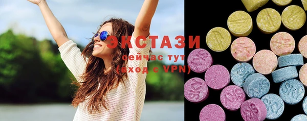 мефедрон мука Алзамай