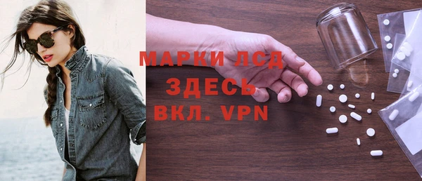 кокс Няндома